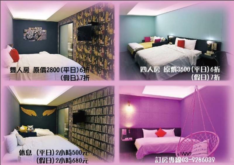 Tian Fang Ye Tan Hotel Yilan Exterior photo